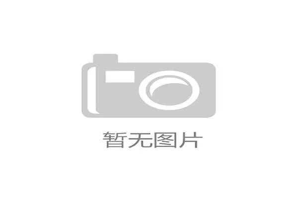 白岩松问詹姆斯布朗尼是否会打破他的纪录 詹姆斯开心笑回应