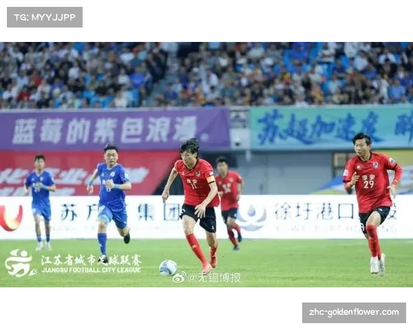 苏超无锡队3比0战胜盐城成功晋级四强将迎战南通展开激烈角逐 苏超无锡队3比0战胜盐城成功晋级四强将迎战南通展开激烈角逐