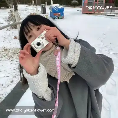 成榕